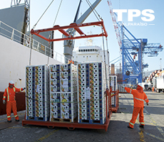 TPS, Cool Carriers y Global Reefers consolidan liderazgo en servicios de naves refrigeradas