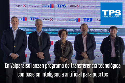 En Valparaíso lanzan programa de transferencia tecnológica con base en inteligencia artificial para puertos