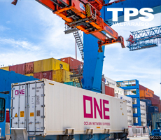 Servicio "Cherry Express" en TPS abrió temporada de cerezas con destino a China